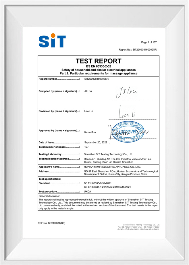 Huaian Mimir Electric Appliance Co., Ltd.